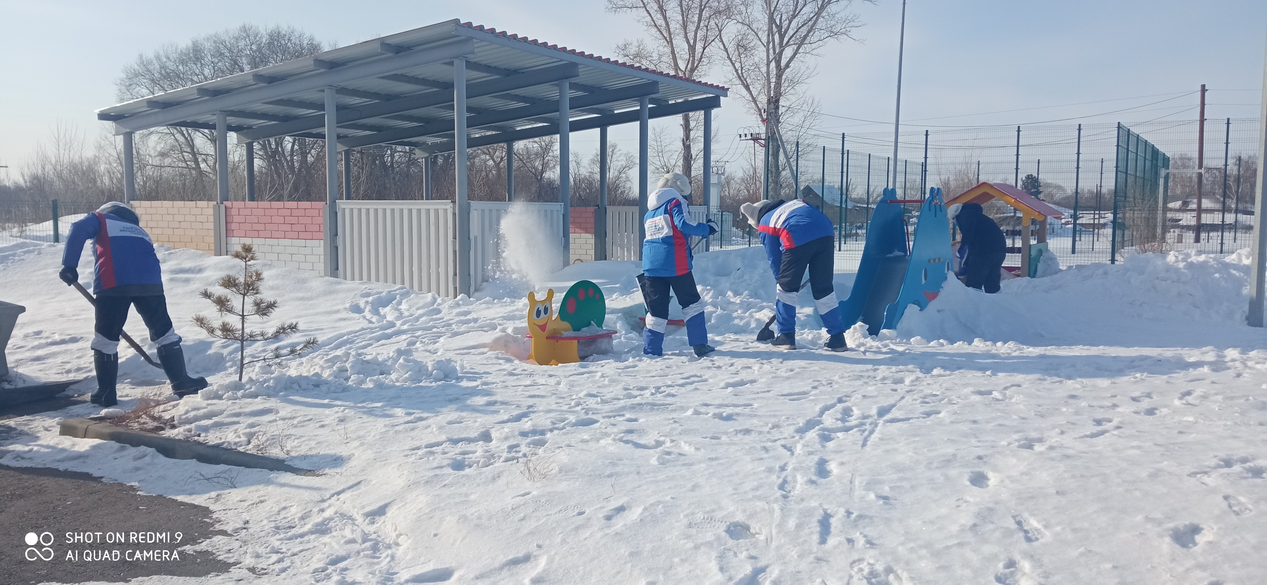 Помощь малышам.