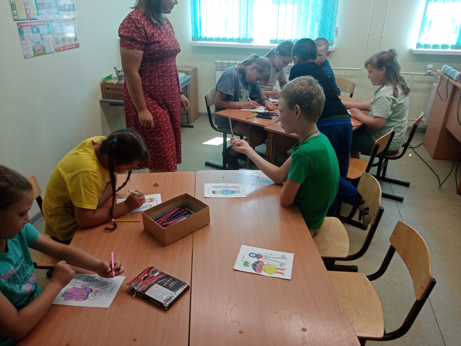 &amp;quot;День народов России&amp;quot;..