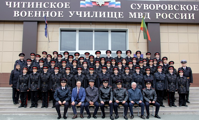 Читинское суворовское училище.