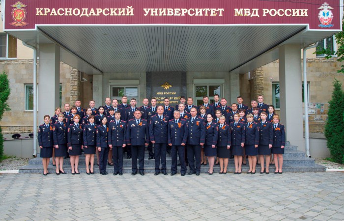 "День открытых дверей".